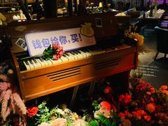 -胡桃里乐队酒馆(农科路店)