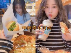 -贵阳高新惠诚食品有限公司