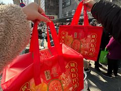 -五芳斋(中山大道总店)
