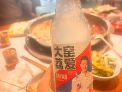 -安胖老火锅(两路口店)