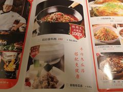 -小隐人家(乐松店)