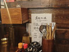-金龙咖喱