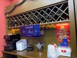 -贝勒爷专业男发