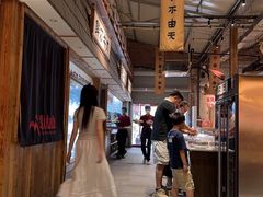 -袁山山重庆火锅(丈八北路店)