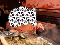 -探鱼·鲜青椒爽麻烤鱼(天一广场店)
