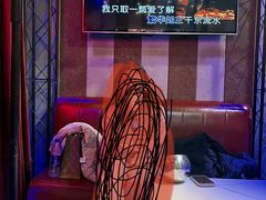 -唱吧麦颂KTV(马驹桥店)