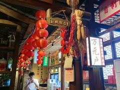 -帝一铭家宴(板塘店)