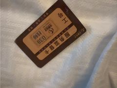 -华夏良子·足道·SPA·艾灸(金皇大厦店)