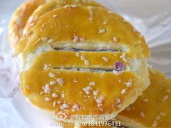 老婆饼-詹记桃酥(宿州路店)
