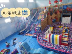 -嘿哟动霸CHUA·新潮玩运动娱乐中心·蹦床滑冰团建乐园