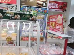 -味多美蛋糕(六里桥店)