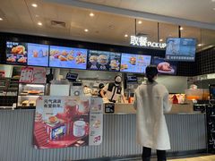 -肯德基(杭州浦沿店)