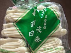 -北京稻香村(方庄店)