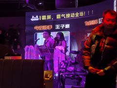 -粉墨特色菜·烧烤音乐酒馆