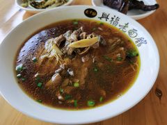 -兴福老面馆(寺路街店)