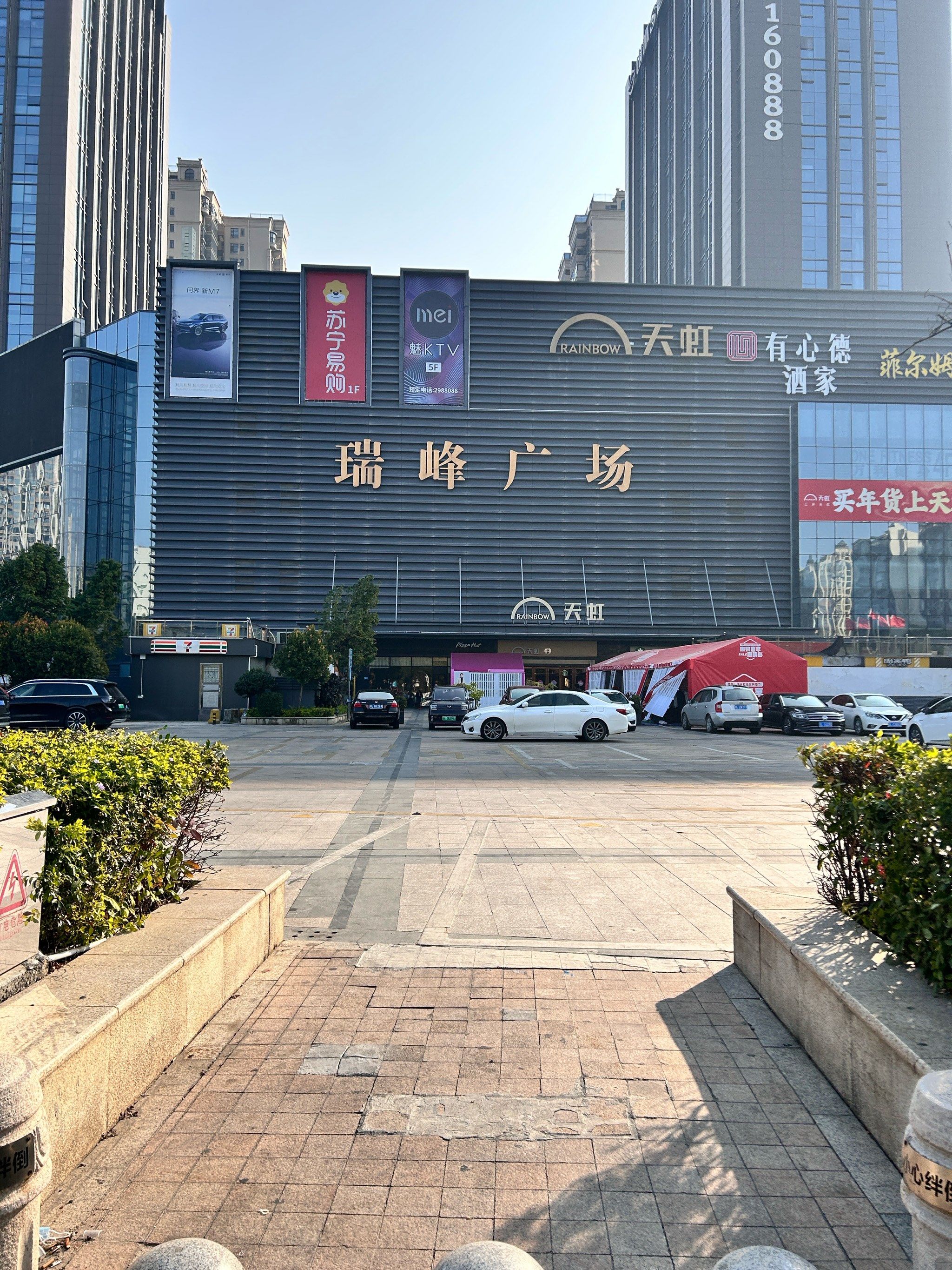 惠州人都知道这个商场