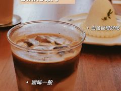 -Ginko银子(青龙街店)