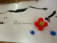 -渔掌门(铁东店)