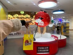 -m豆巧克力世界(上海世茂广场店)