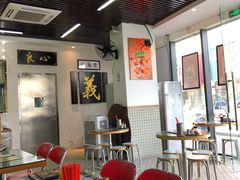 大堂-七爷清汤腩·港式茶餐厅(世博店)