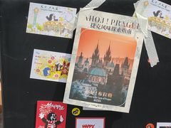 -布拉格餐厅· 中欧捷克菜(全国首店)