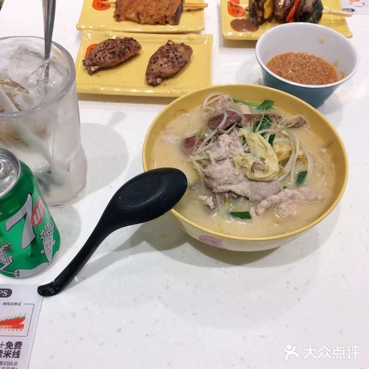 深圳美食|探店海雅缤纷城谭仔米线美味～