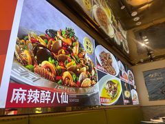 -必点海鲜·海肠捞饭·鲅鱼水饺(滨江道店)