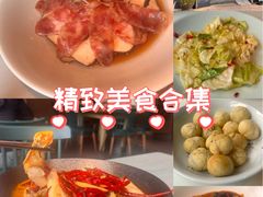 -江南驿·二十余年创意杭帮味(良渚玉鸟集店)