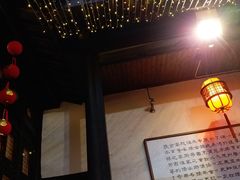 -双东酒店(东关街店)