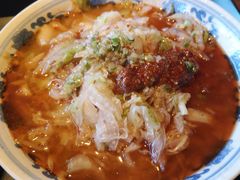 -窦四牛杂面(总店)