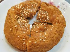 咸煎饼-竹园竹升面(西关总店)
