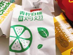 -麦当劳(世纪汇广场店)