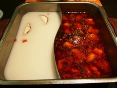-新辣道鱼火锅(上地华联店)