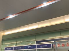 -常州奔牛国际机场