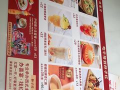 -杯子红牛排(创意产业园店)