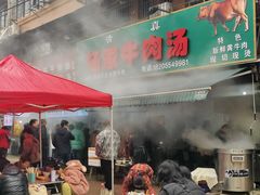 -杨家牛肉汤(淮建路店)