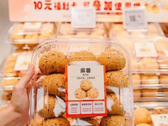 -华润万家(荔湾店)