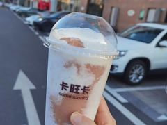 -卡旺卡(滁州万达广场店)