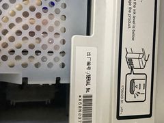 -乐邦快修手机电脑维修回收(打浦桥日月光店)