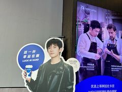 -瑞幸咖啡(金中环国际商务大厦店)