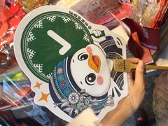 -但家香酥鸭(民生路总店)