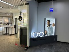 -浮光眼镜·蔡司视觉合作·数字验配中心(陆家嘴店)