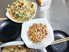 -张记烤羊腿(北花园店)