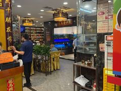 -万年酒楼(越秀南路店)