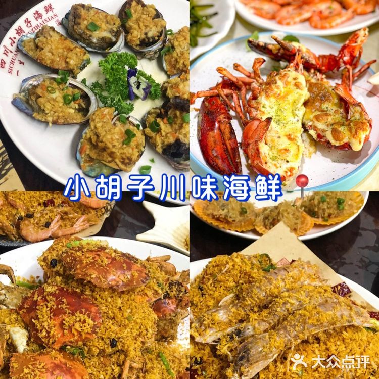 本地人总结三亚旅游攻略，必打卡景点/防坑指南