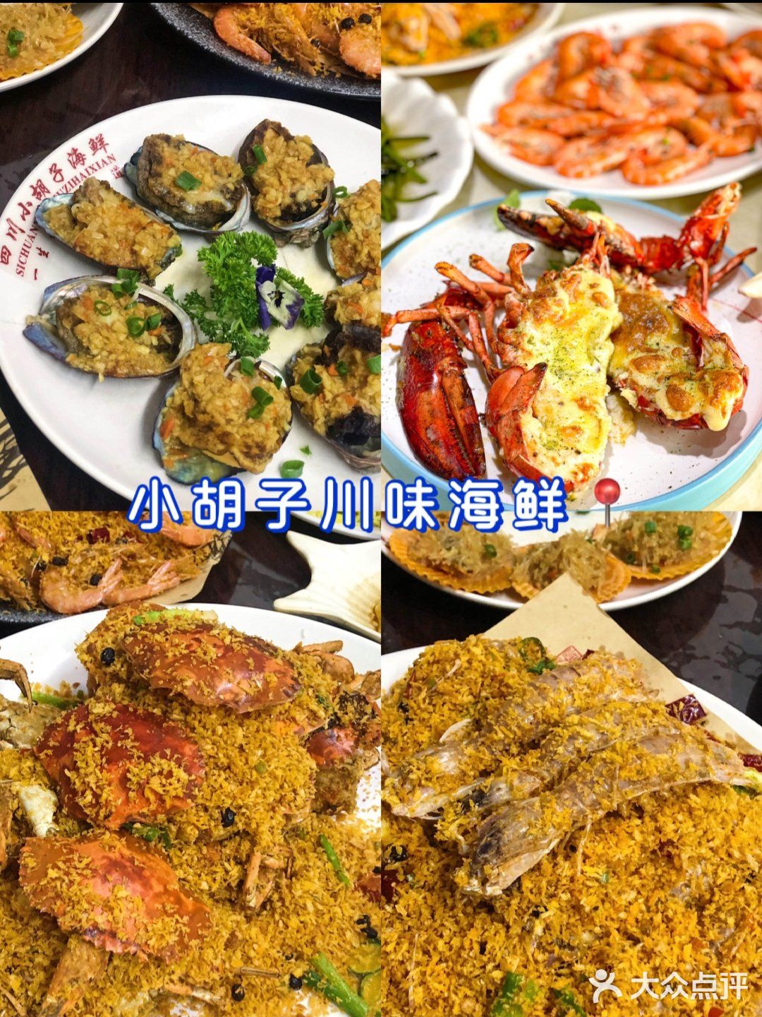 本地人总结三亚旅游攻略，必打卡景点/防坑指南