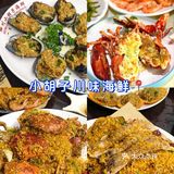 本地人总结三亚旅游攻略，必打卡景点/防坑指南