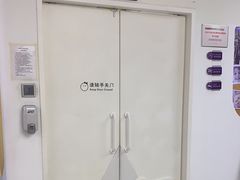 -瑞思教育·少儿英语(凯德校区)