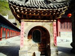 -青龙山生态文化旅游区(慈云寺)