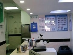 -安安宠医·安宠宠物医院